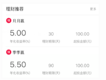 以一個(gè)操作流程為例，探討產(chǎn)品的數(shù)據(jù)分析邏輯