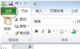 使用Excel數(shù)據(jù)分析工具進(jìn)行多元回歸分析的方法