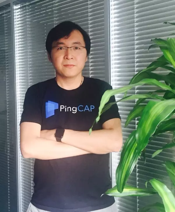 專訪 | PingCAP黃東旭：我們誕生在中國，但玩出了世界級技術(shù)