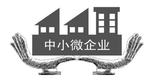 中小企業(yè)該如何獲得他們所需要的大數(shù)據(jù)技術(shù)