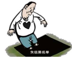 互聯(lián)網(wǎng)大數(shù)據(jù)解析用戶消費(fèi)行為助執(zhí)法