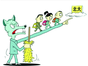 趣味數(shù)據(jù)挖掘 |“被打”和“北大” 的關(guān)聯(lián)