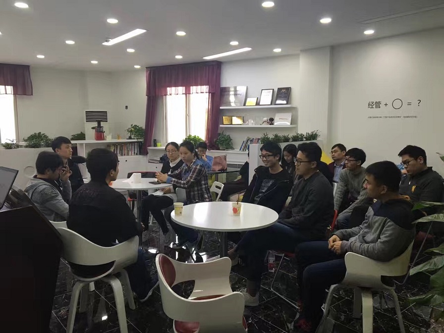 數(shù)據(jù)分析成長交流會-第1期