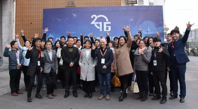 2016CDA杯大數(shù)據(jù)競賽排行榜出爐 人大統(tǒng)計學(xué)院摘得桂冠！