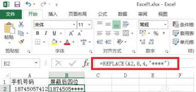 數(shù)據(jù)分析：常見的Excel函數(shù)全部涵蓋在這里了
