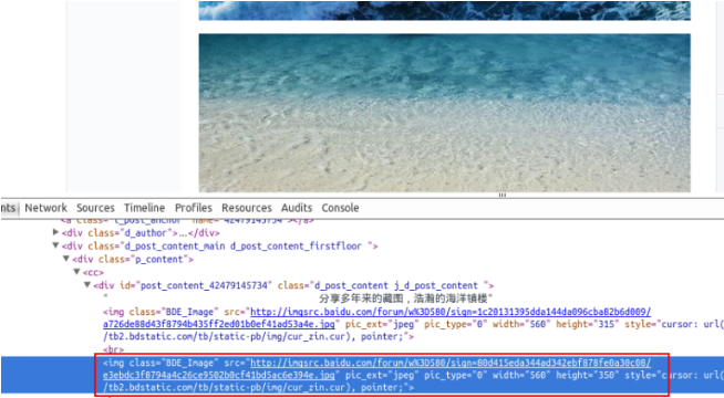 python實現(xiàn)簡單爬蟲功能_python實現(xiàn)簡單爬蟲