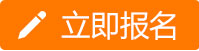 新課推薦丨業(yè)務數(shù)據(jù)分析師-R專題