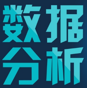 數(shù)據(jù)分析師不同職業(yè)的工資水平
