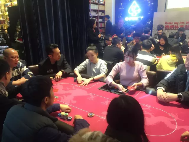 量化投資學(xué)院德州撲克大賽圓滿結(jié)束