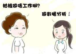 數(shù)據(jù)分析有哪些機(jī)會(huì)領(lǐng)域