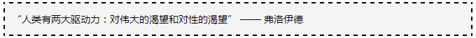機(jī)器愛(ài)人即將一統(tǒng)江湖，誰(shuí)還稀罕找什么對(duì)象