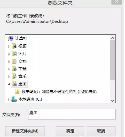用R語言做簡單的 數(shù)據(jù)清洗 