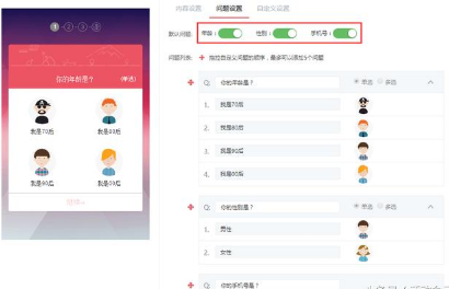 4大分析維度，快速解鎖App用戶數(shù)據(jù)分析