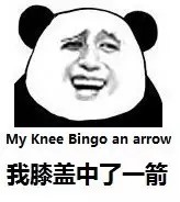 學習SAS的正確姿勢是怎樣的?