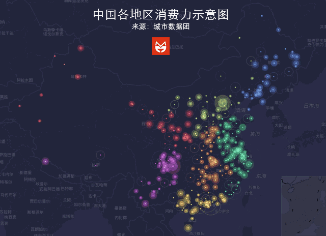 【漲姿勢】消費數(shù)據(jù)視角下的中國地域差異研究