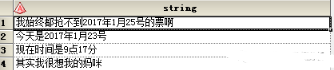 sas正則式之prxparse. Prxmatch