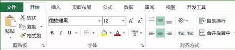 EXCEL中雙擊鼠標(biāo)的六大妙用，你知道哪些