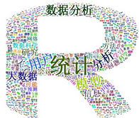  R語言 系列:構(gòu)造擬合公式的幾個技巧