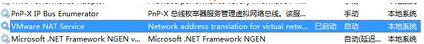 0基礎搭建 Hadoop 大數(shù)據(jù)處理-環(huán)境