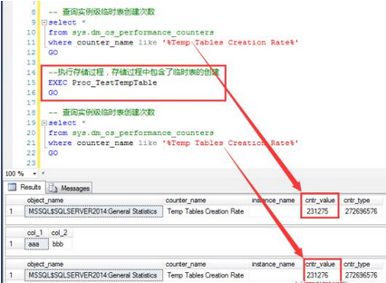  SQL  Server數(shù)據(jù)庫(kù)的存儲(chǔ)過(guò)程中定義的臨時(shí)表，真的有必要顯式刪除（drop table #tableName）嗎 