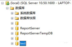 R+ SQL Server的大數(shù)據(jù)管理