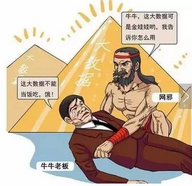 大數(shù)據(jù)對于我們的生活有哪些便利 