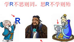  R語言 處理Web數(shù)據(jù)