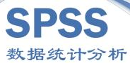 spss:Partial過程