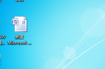 用word制作數(shù)據(jù)分析圖方法介紹