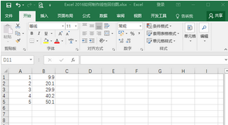 Excel2016表格怎么繪制 線性回歸 圖