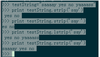 淺談 python 中截取字符函數(shù)strip,lstrip,rstrip