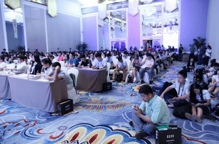 【CDAS 2017】 數(shù)據(jù)可視化 與商業(yè)BI分論壇：  數(shù)據(jù)可視化 ，無限新未來 