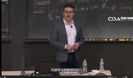 手把手教你通過(guò)游戲解決交通擁堵丨MIT 深度學(xué)習(xí) 公開(kāi)課丨附課程PDF下載 