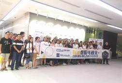 探秘數據可視化，CDA從來都有故事，又不缺干貨！（附福利） 