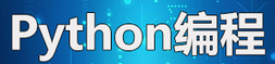  python 統(tǒng)計代碼行數(shù)簡單實例
