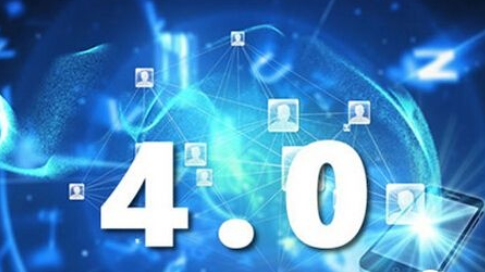 工業(yè)大數(shù)據(jù)在未來(lái)工業(yè)4.0和物聯(lián)網(wǎng)的技術(shù)地位