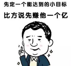 今日頭條張宏江：AI存在大量人才缺口 