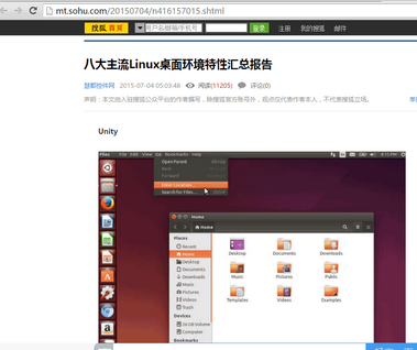 Python 爬蟲學習筆記之 正則表達式 
