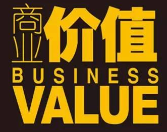 滿足時代需求，百度從大數(shù)據(jù)挖掘商業(yè)價值