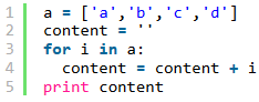  python 字符串連接方法分析