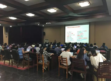 CDA中科院城市環(huán)境研究所（廈門）內(nèi)訓(xùn)圓滿成功 