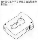 我用 Python 爬取了全國 4500 個熱門景點，告訴你國慶哪里去不得？ 