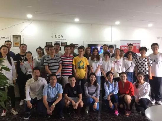 CDA數(shù)據(jù)分析就業(yè)班第-十五期 北京、成都同時開課