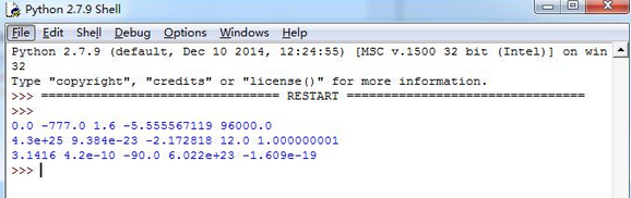 Python雙精度浮點數(shù)運算并分行顯示操作示例