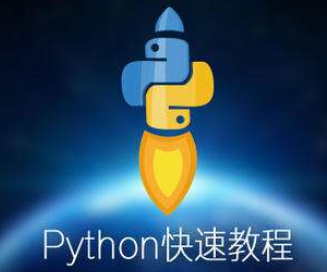  python 通過裝飾器檢查函數(shù)參數(shù)數(shù)據(jù)類型的方法