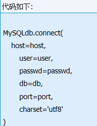 Python中讓My SQL 查詢結(jié)果返回字典類型的方法