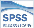 SPSS數(shù)據(jù)編輯器界面 度量 名義 序號 標簽