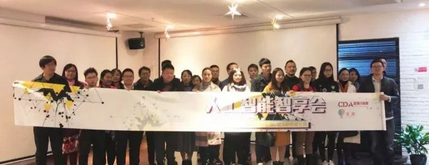 數(shù)據(jù)分析必備的數(shù)據(jù)分析工具，安利第二波