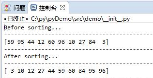 Python實現(xiàn)桶排序與快速排序算法結(jié)合應(yīng)用示例