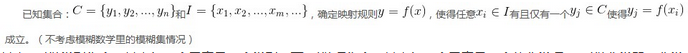  樸素貝葉斯 分類算法理解及文本分類器實(shí)現(xiàn)